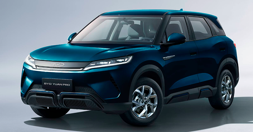 BYD Yuan Pro 2025